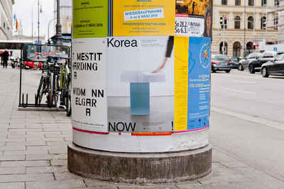 Munich street foto of the poster for the Korean crafts and design exhibition, Korea Now! in Bavarian National Museum