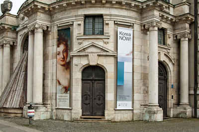 Banner for Korean crafts and design exhibition, Korea Now! at the Bavarian National Museum