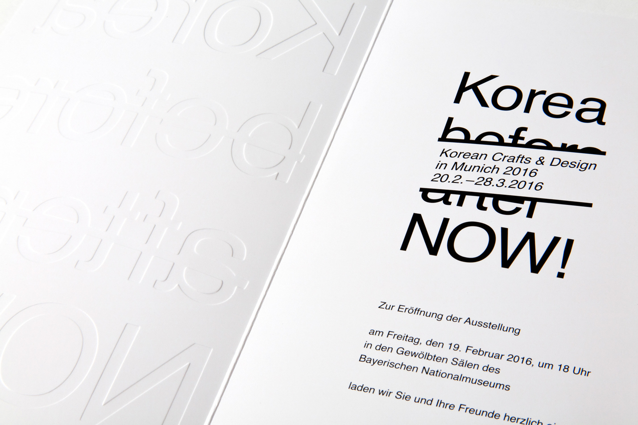 Detail from the inside of the Invitation card with embossment for the Korean crafts and design exhibition, Korea Now! in Bavarian National Museum